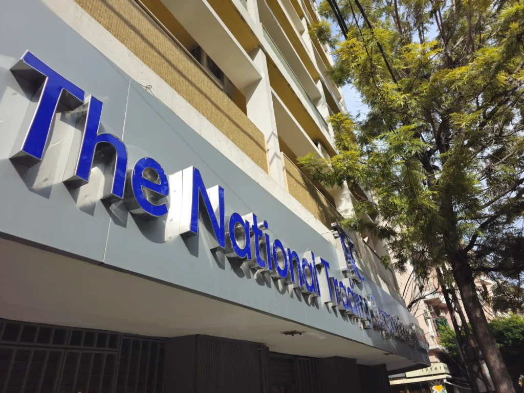 The National Trading Corporation Lebanon